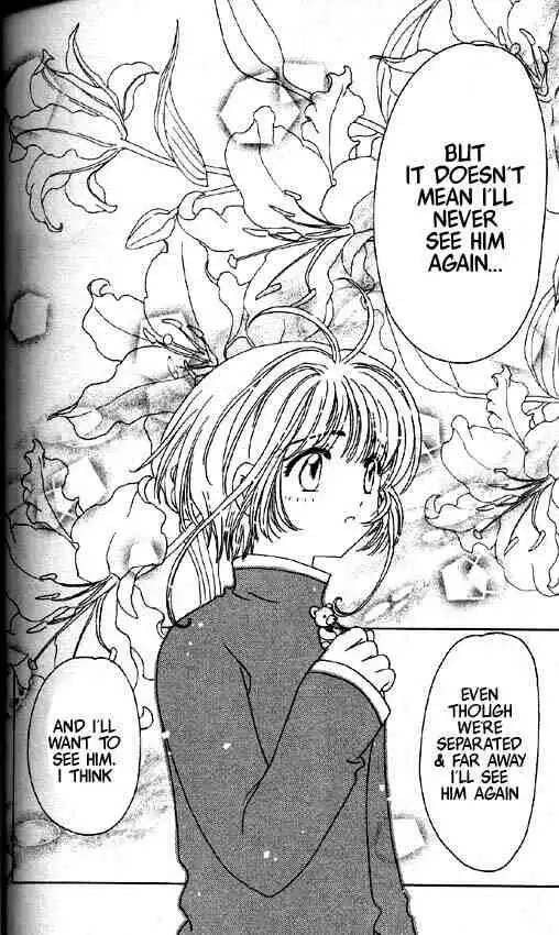 Card Captor Sakura Chapter 48 13